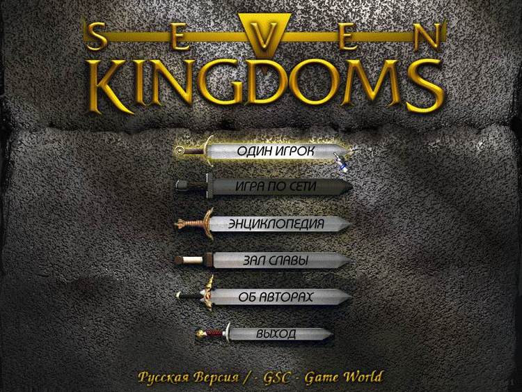 Seven Kingdoms