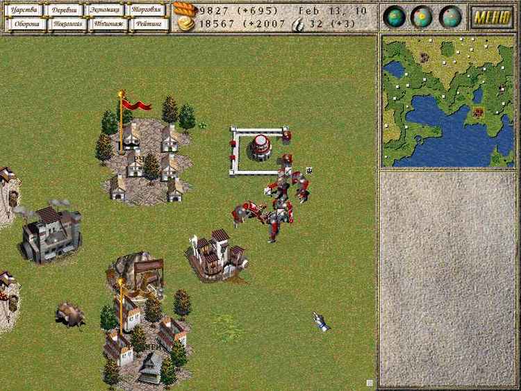 Seven Kingdoms для Линукс