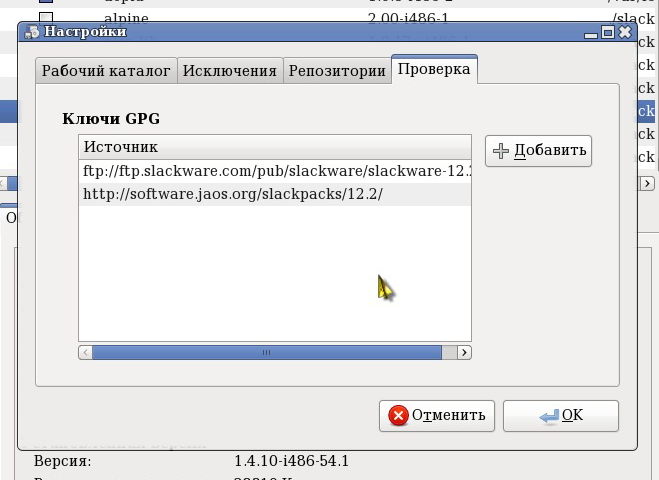 gslapt008