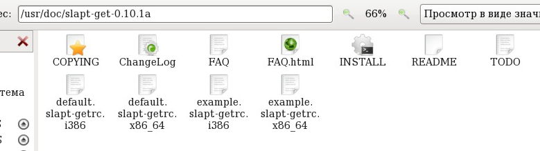slapt get 0.10 .1a 
