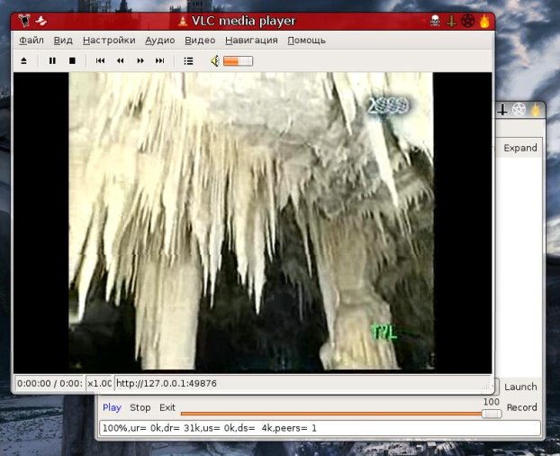 SOPCast - p2pTV