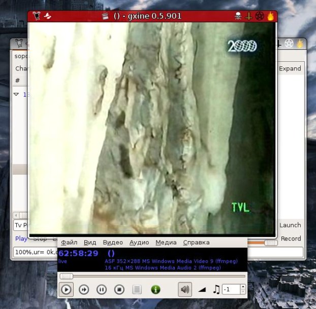 SOPCast - p2pTV