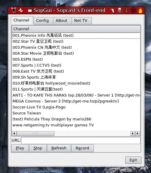 SOPCast - p2pTV