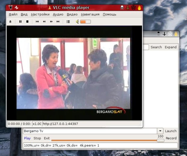 SOPCast - p2pTV