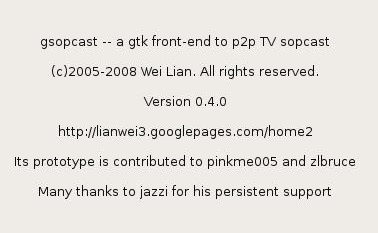 SOPCast - p2pTV