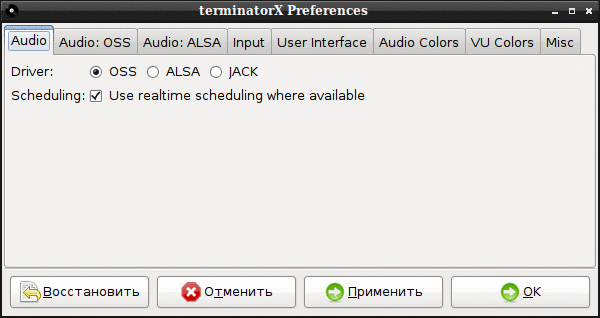 terminatorx 005