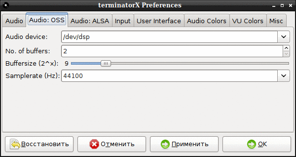 terminatorx 006