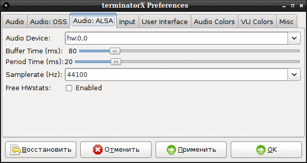 terminatorx 007