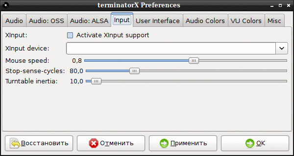 terminatorx 008