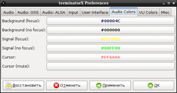 terminatorx 010