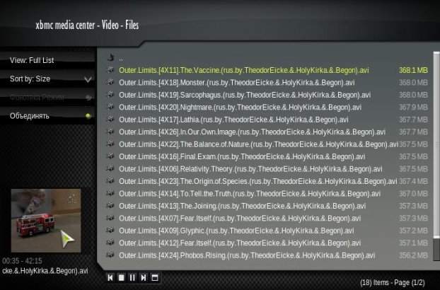 XBMC