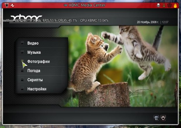 XBMC