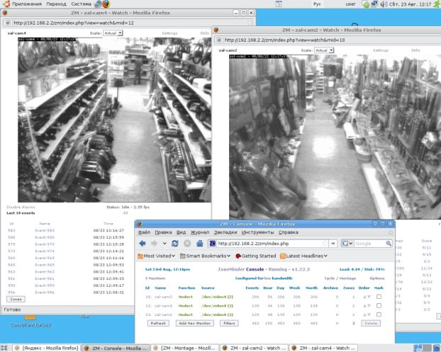 zmviewer 003