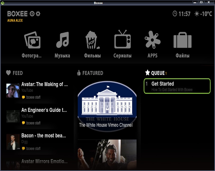 boxee 005