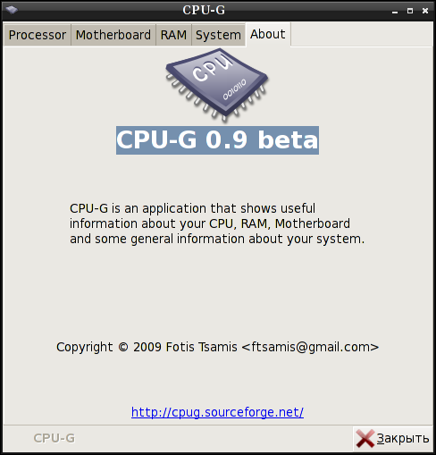 cpug 009