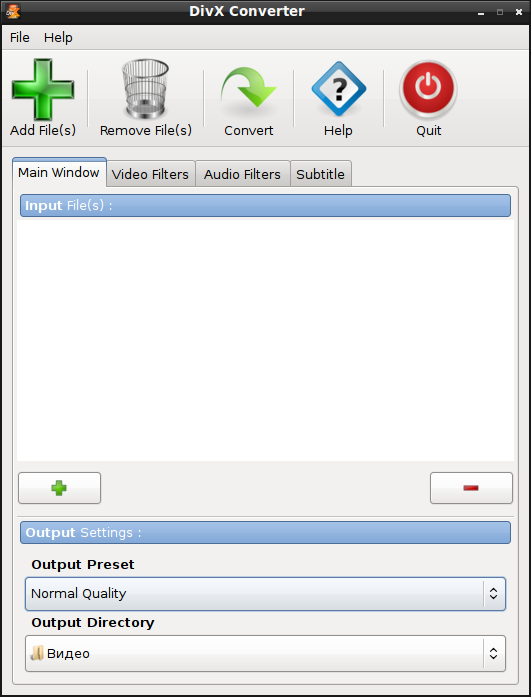 divxconverter 002