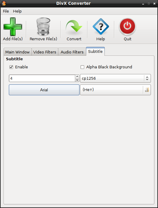 divxconverter 005