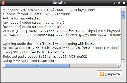 divxconverter 008