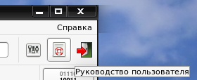dvdisaster 008