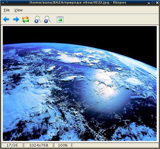 Ekspos Image Viewer - просмотр и управление приложениями Ekspos Image Viewer - просмотр и управление приложениями