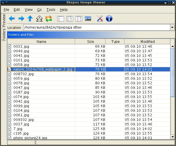 Ekspos Image Viewer - просмотр и управление приложениями Ekspos Image Viewer - просмотр и управление приложениями