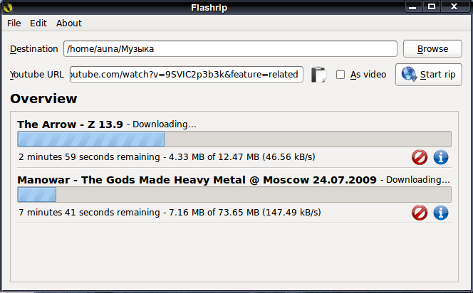 Flashrip Flashrip