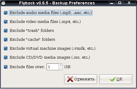 FlyBack