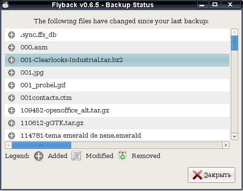 FlyBack