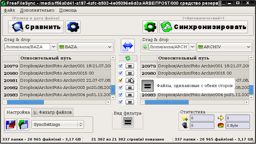 FreeFileSync