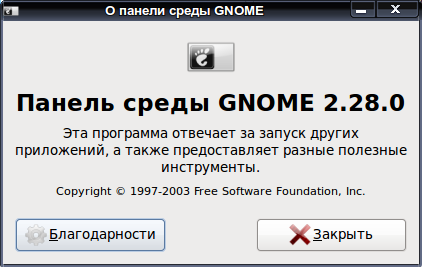 applet 002