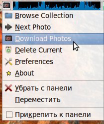applet 018