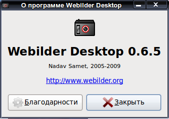 applet 020