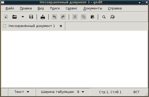gedit 002