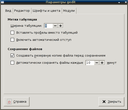gedit 004