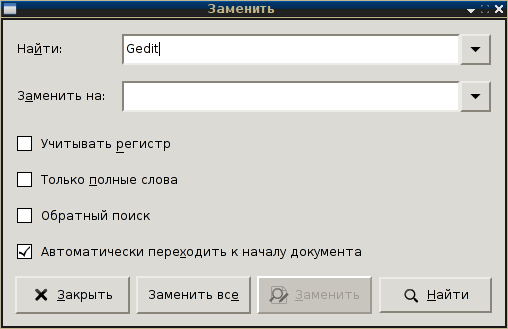 gedit 007