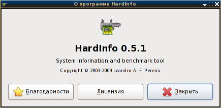 hardinfo 003
