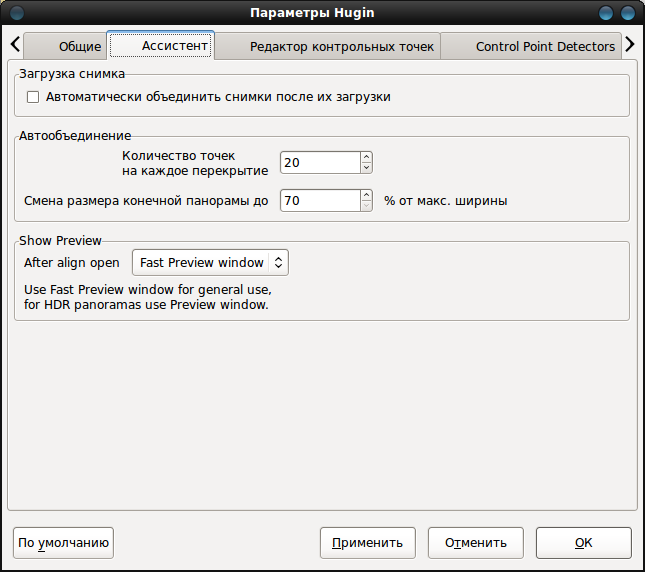 hugin 010