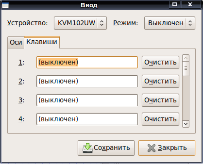 inkscape 009