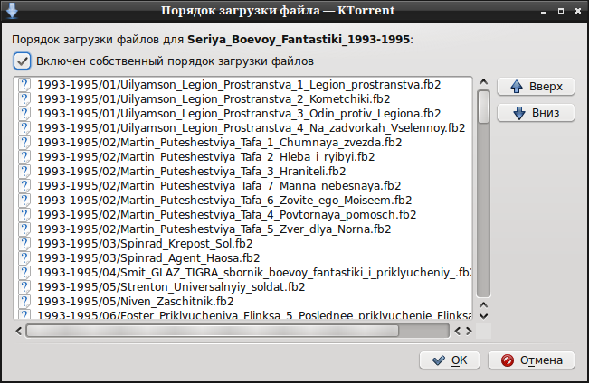 ktorrent 021