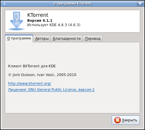 snimok o programme ktorrent