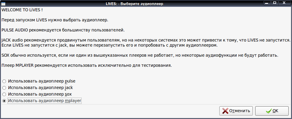 lives 001