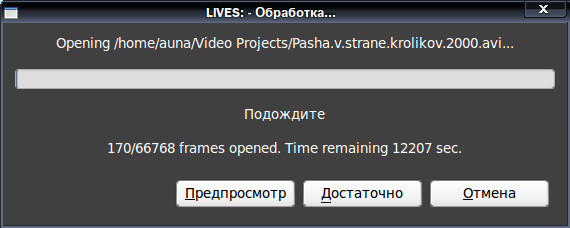 lives 017