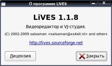 lives 020
