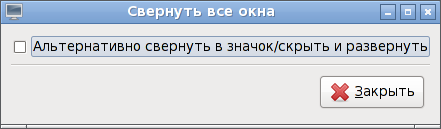 LXDE