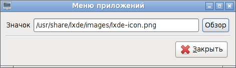 LXDE