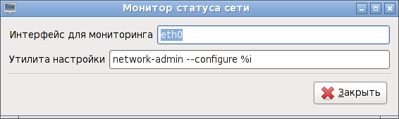 LXDE