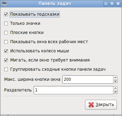 LXDE
