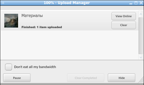 Picasa для Linux - работа с фотографиями