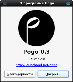 pogo 009