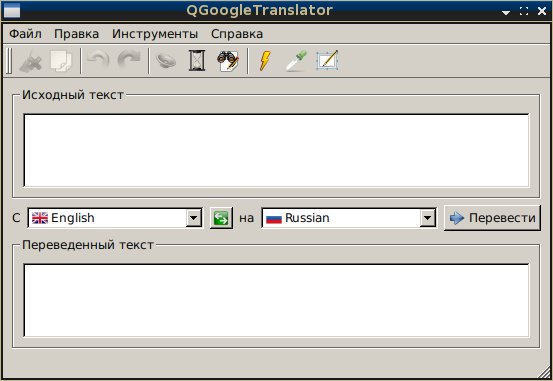QGoogleTranslator - переводчик для Linux